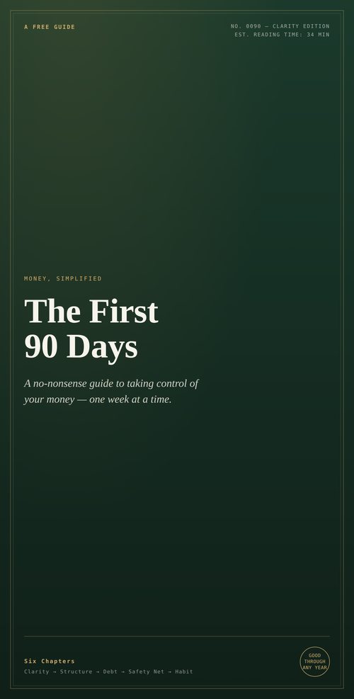 E-BOOK