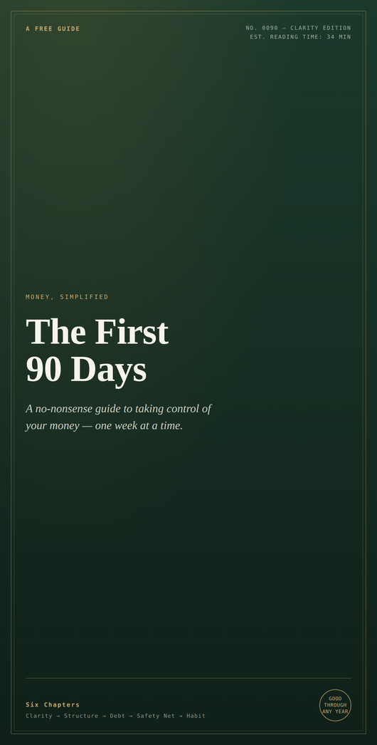 E-BOOK